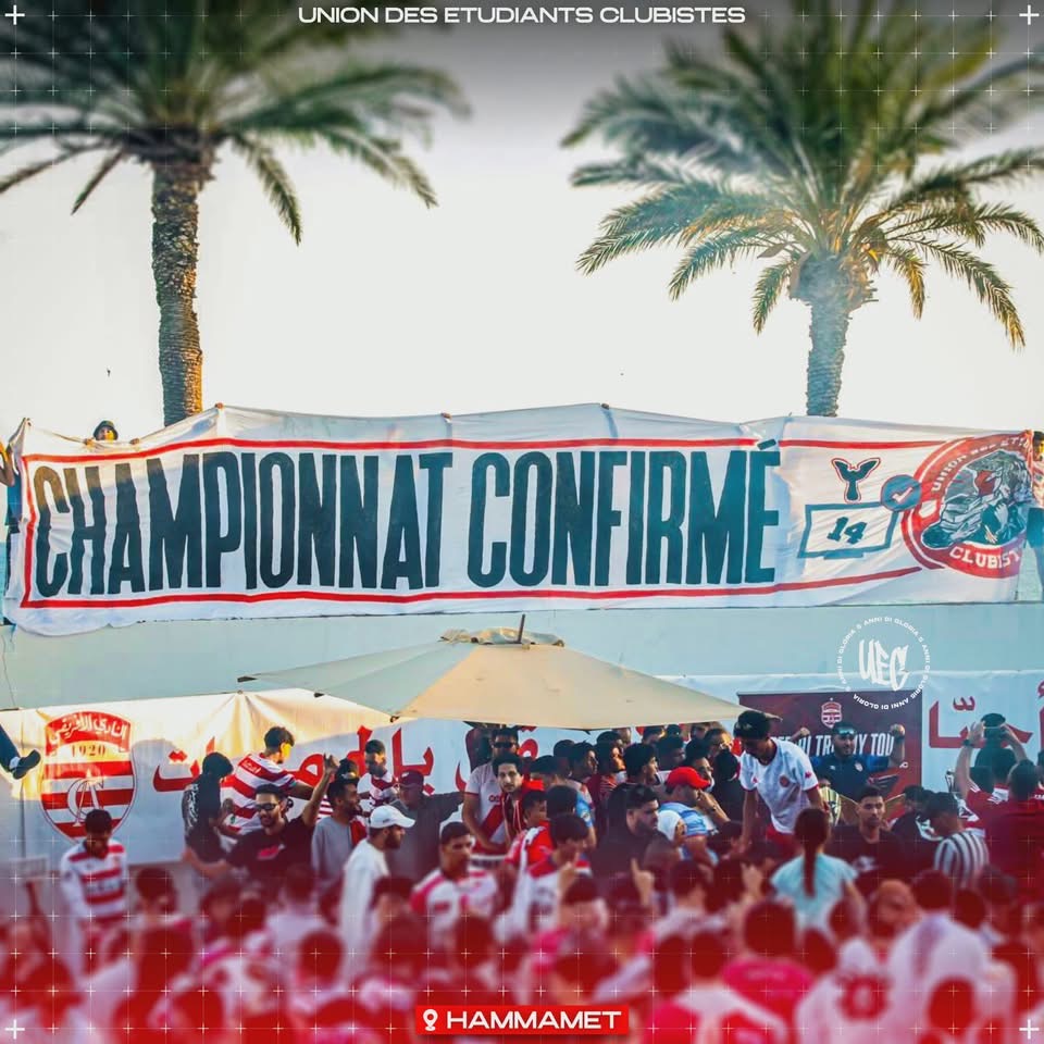 Championnat Confirmé