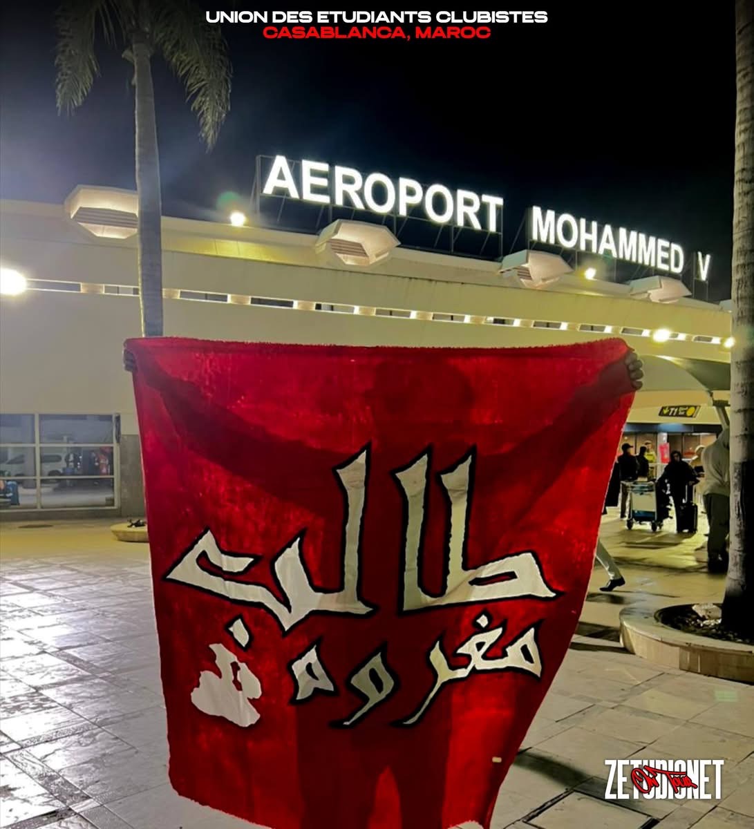 Déplacement Maroc — photo 07