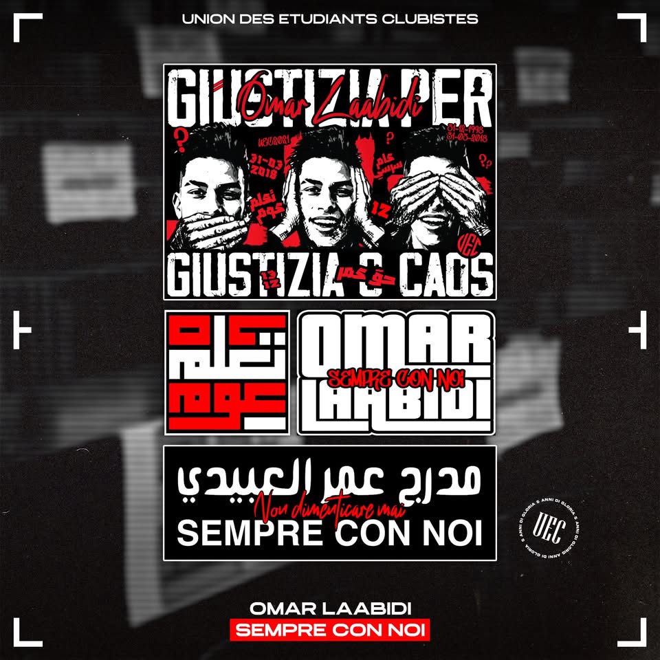 Omar Laabidi — photo 03