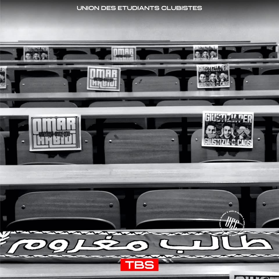 Omar Laabidi — photo 08