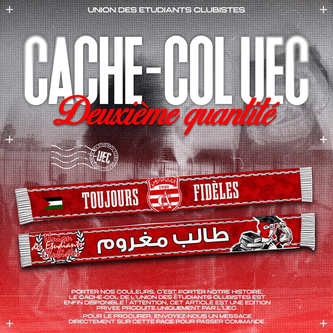 Cache-col Taleb Maghroum UEC