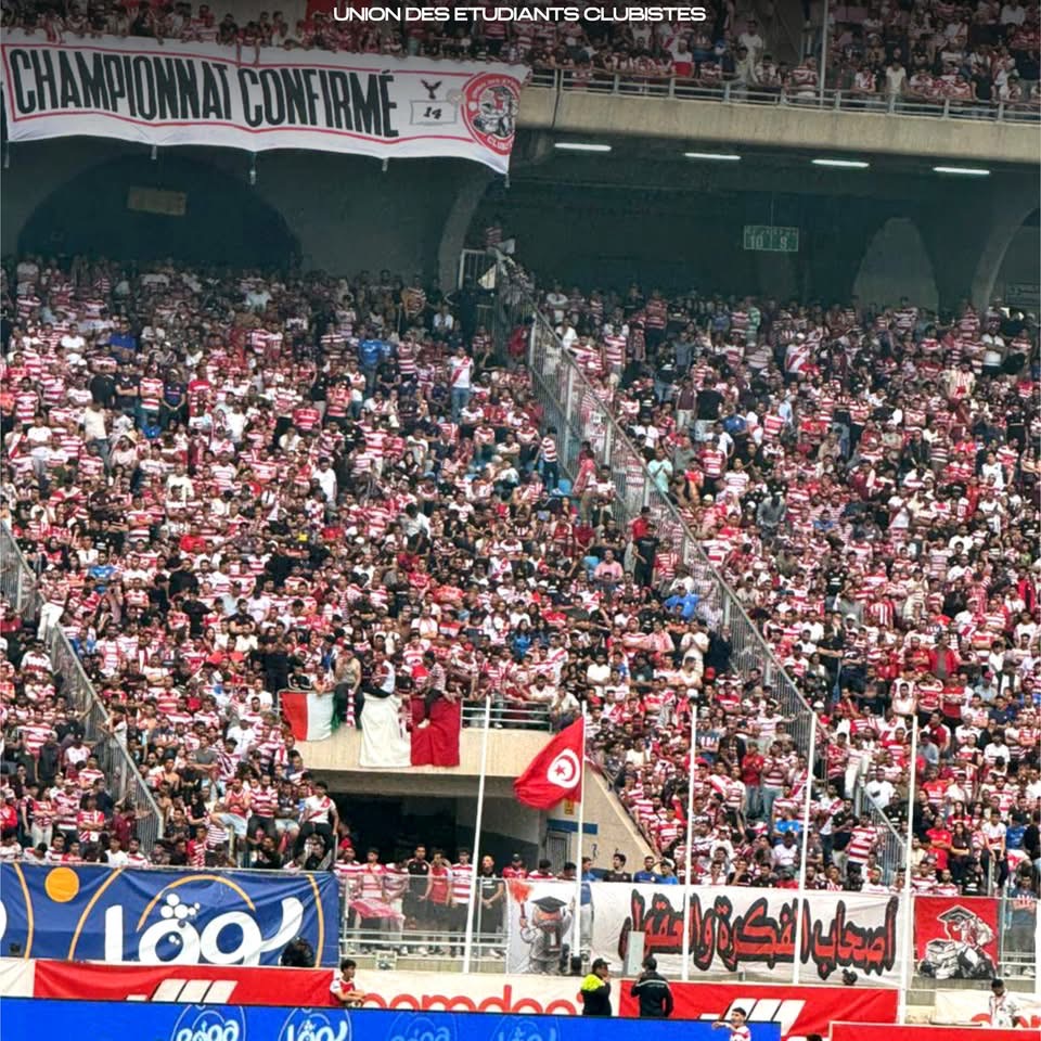 Saison Satisfaisante — photo principale