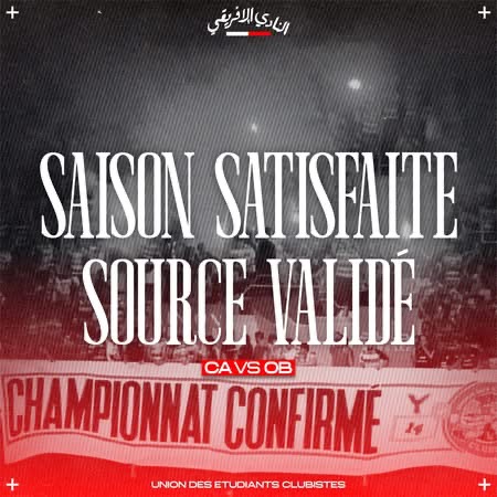 Saison Satisfaisante — photo 12