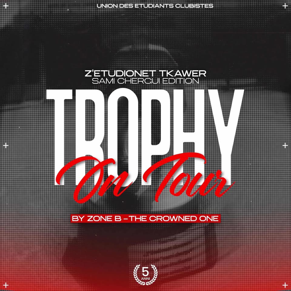 Trophy On Tour — photo 02