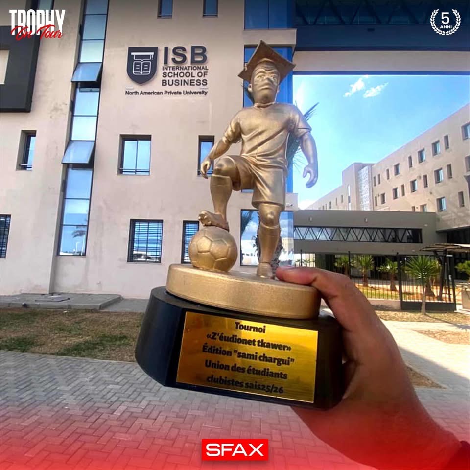 Trophy On Tour — photo 05