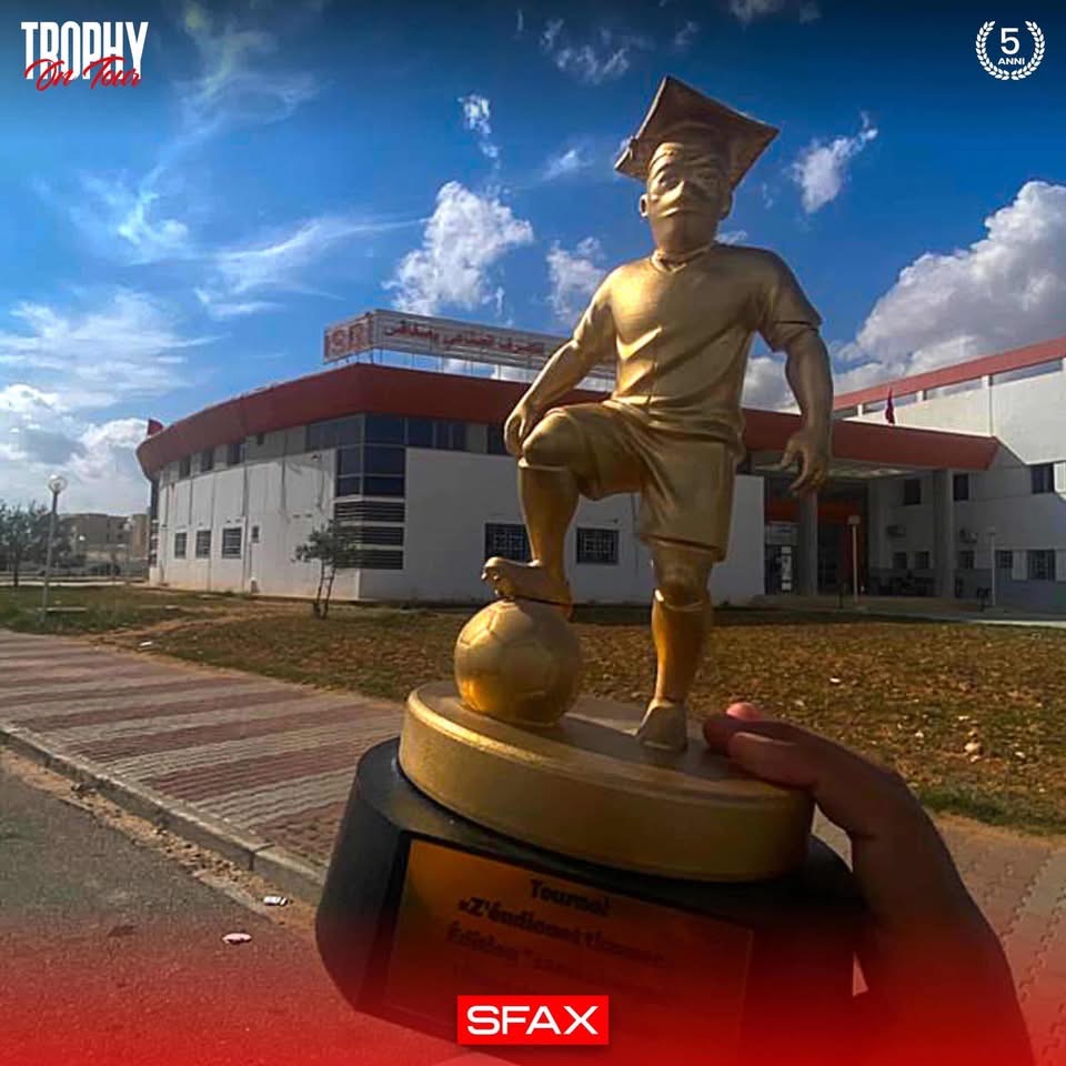 Trophy On Tour — photo 11